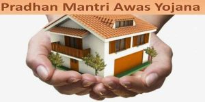 Pradhan Mantri Awas Yojana: Benefits for Middle Class Buying a House for the First Time